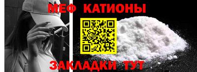 2c-b Чапаевск