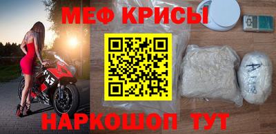 2c-b Чапаевск