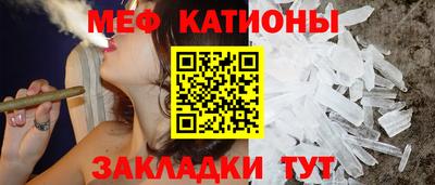 MDMA Premium VHQ Чебаркуль