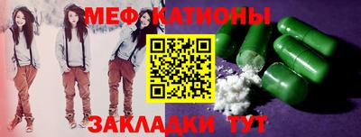2c-b Чапаевск