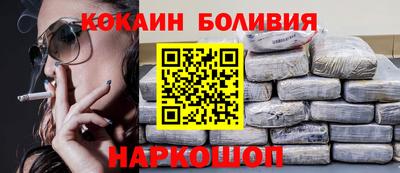 мет Чебоксары