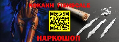 MDMA Premium VHQ Чебаркуль