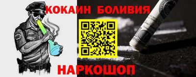 мет Чебоксары