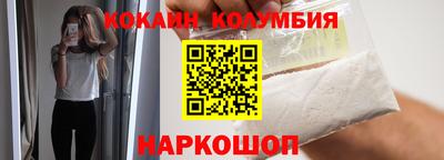 MDMA Premium VHQ Чебаркуль