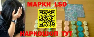 MDMA Premium VHQ Чебаркуль
