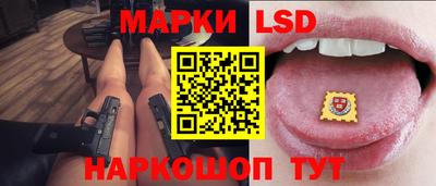 MDMA Premium VHQ Чебаркуль