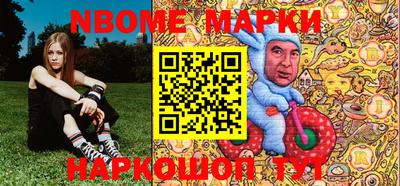 MDMA Premium VHQ Чебаркуль