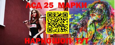 мет Чебоксары