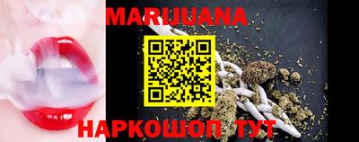 MDMA Premium VHQ Чебаркуль