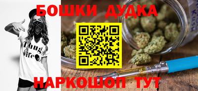 мет Чебоксары
