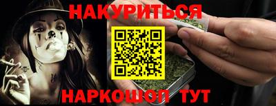MDMA Premium VHQ Чебаркуль