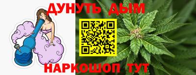 мет Чебоксары