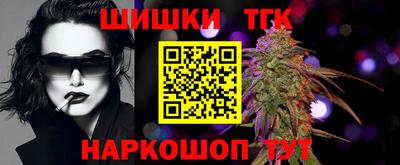мет Чебоксары