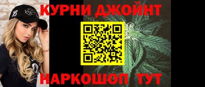 мет Чебоксары