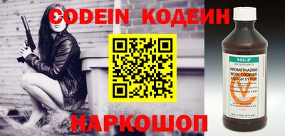 MDMA Premium VHQ Чебаркуль