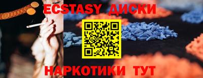 мет Чебоксары