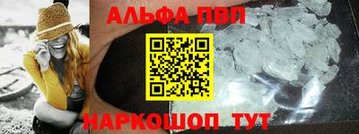 MDMA Premium VHQ Чебаркуль