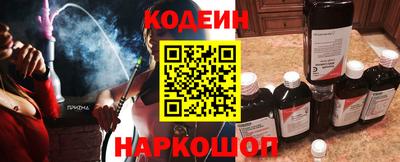 мет Чебоксары