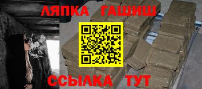 MDMA Premium VHQ Чебаркуль