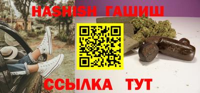 MDMA Premium VHQ Чебаркуль