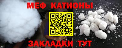 2c-b Чапаевск