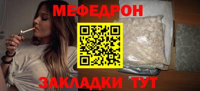 2c-b Чапаевск