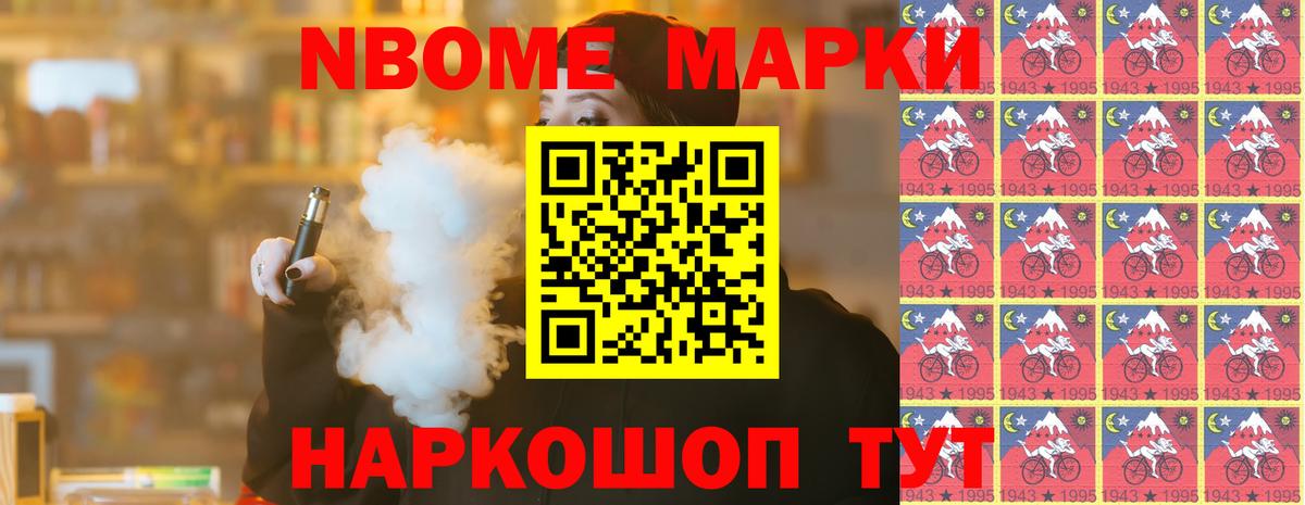 ЛСД экстази кислота  Лсд 25 экстази ecstasy  Новый Уренгой  Вход с VPN 